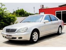2001 Mercedes-Benz S280 W220 (ปี 99-05) 2.8 AT Sedan