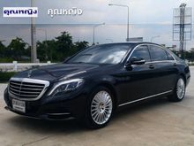 2014 Mercedes-Benz S300 2.1 W221 (ปี 06-14) BlueTEC Hybrid Sedan AT