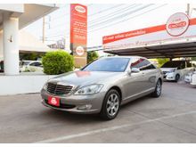 2007 Mercedes-Benz S300 W221 (ปี 06-14) 3.0 AT Sedan