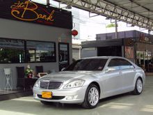 2009 Mercedes-Benz S300 W221 (ปี 06-14) 3.0 AT Sedan