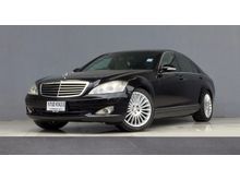 2008 Mercedes-Benz S320 CDI W221 (ปี 06-14) 3.0 AT Sedan