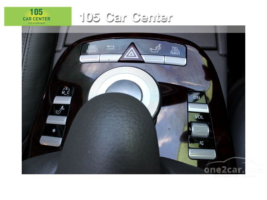 Mercedes Benz S350 2007 3 5 In กรุงเทพและปริมณฑล Automatic