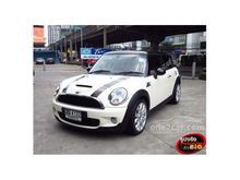 2008 Mini Cooper 1.6 R56 S Hatchback AT