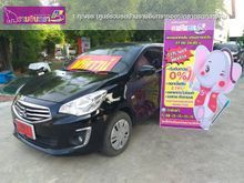 2018 Mitsubishi Attrage 1.2 (ปี 13-16) GLX Sedan AT