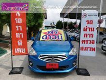 2016 Mitsubishi Attrage 1.2 (ปี 13-16) GLX Sedan AT