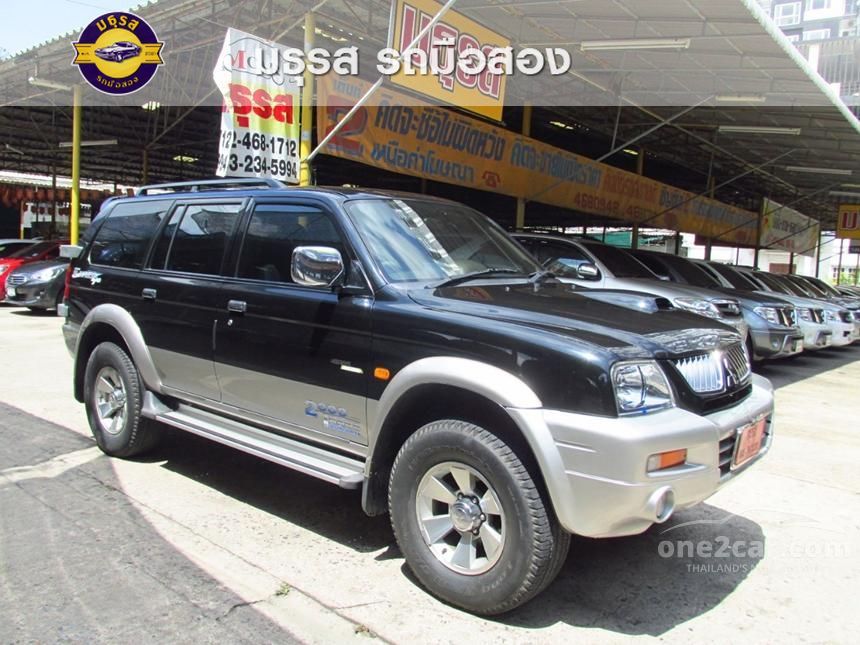 one2car com