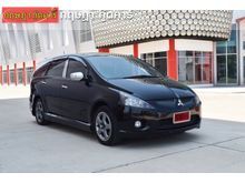 2005 Mitsubishi Space Wagon (ปี 04-12) GLS 2.4 AT Wagon