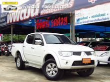 2011 Mitsubishi Triton 2.5 DOUBLE CAB (ปี 05-15) GLS Plus Pickup AT