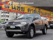 2014 Mitsubishi Triton 2.5 MEGA CAB (ปี 05-15) GLS Plus Pickup MT