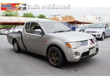 2007 Mitsubishi Triton 2.5 MEGA CAB (ปี 05-15) GLX Pickup MT
