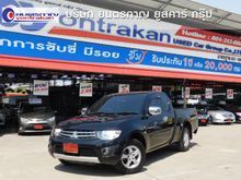 2014 Mitsubishi Triton 2.5 MEGA CAB (ปี 05-15) GLX Pickup MT