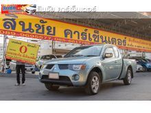 2007 Mitsubishi Triton 2.5 MEGA CAB (ปี 05-15) GLX Pickup MT