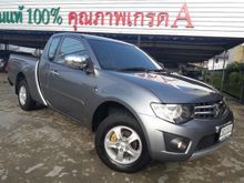 2014 Mitsubishi Triton MEGA CAB (ปี 05-15) GLX 2.5 MT Pickup