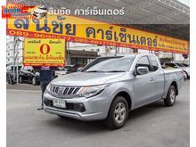 2015 Mitsubishi Triton MEGA CAB (ปี 14-19) GLX 2.4 MT Pickup