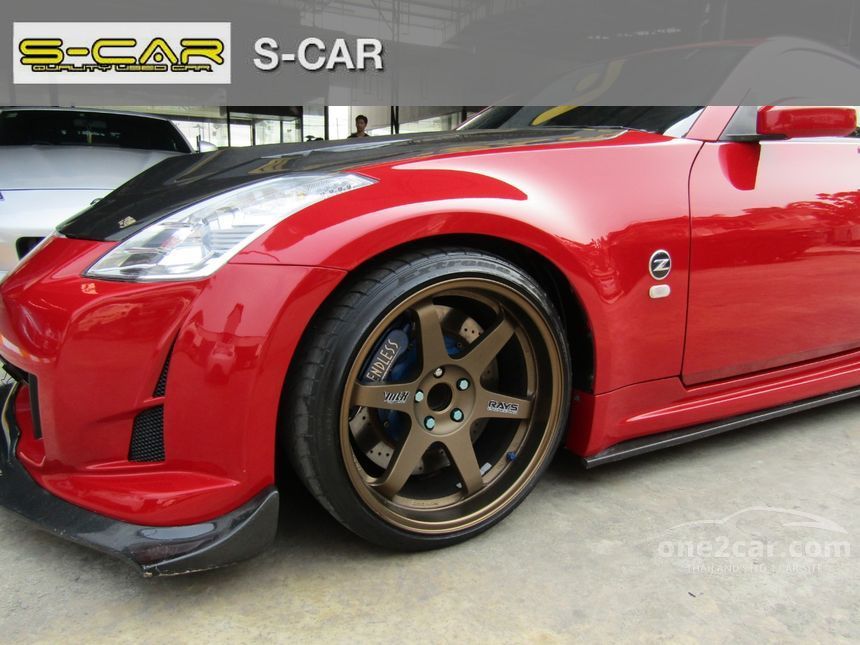 Nissan 350z 2010