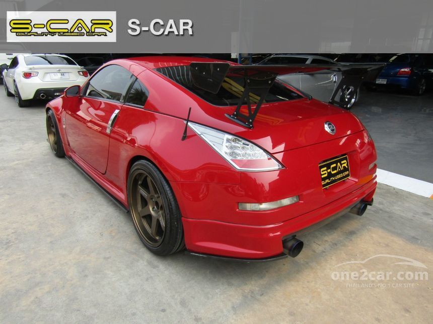 Nissan 350z 2010