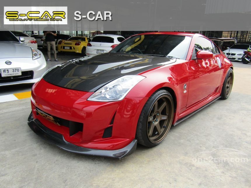 Nissan 350z 2010