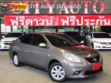 2013 Nissan Almera (ปี 11-16) VL 1.2 AT Sedan