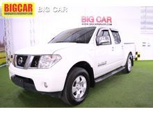 2010 Nissan Frontier Navara 2.5 4DR Calibre LE Pickup AT
