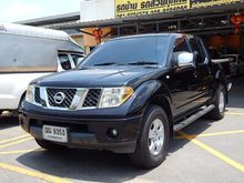2008 Nissan Frontier Navara 4DR LE 2.5 MT Pickup