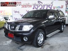 2008 Nissan Frontier Navara 4DR LE 2.5 MT Pickup