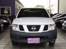 2015 Nissan Frontier Navara SINGLE XE 2.5 MT Pickup