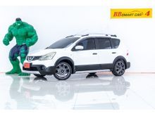2016 Nissan Livina 1.6 (ปี 14-17) V SUV