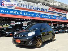 2017 Nissan March 1.2 (ปี 10-16) E Hatchback AT