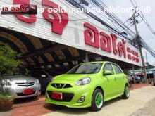 2014 Nissan March (ปี 10-16) E 1.2 AT Hatchback