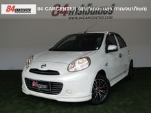 2011 Nissan March (ปี 10-16) E 1.2 MT Hatchback