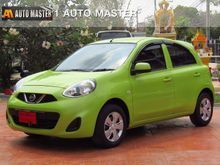 2014 Nissan March (ปี 10-16) E 1.2 AT Hatchback