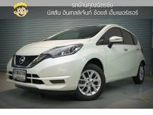2017 Nissan Note 1.2 (ปี 17-21) V Hatchback AT