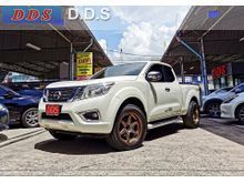 2015 Nissan NP 300 Navara 2.5 KING CAB Calibre E Pickup MT