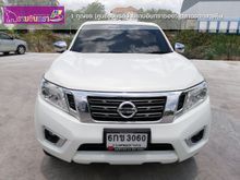 2017 Nissan NP 300 Navara 2.5 DOUBLE CAB Calibre V Pickup AT