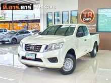 2017 Nissan NP 300 Navara 2.5 KING CAB S Pickup MT