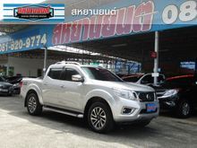 2016 Nissan NP 300 Navara 2.5 DOUBLE CAB VL Pickup AT