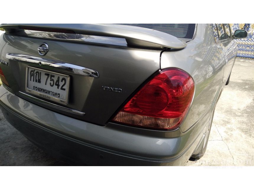 Vip Used Car Form Vip Used Car Form