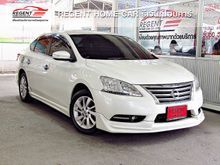 2013 Nissan Sylphy 1.6 (ปี 12-16) E Sedan AT