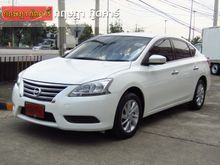 2013 Nissan Sylphy (ปี 12-16) E 1.6 AT Sedan