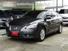 2012 Nissan Sylphy (ปี 12-16) V 1.6 AT Sedan