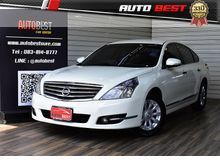2010 Nissan Teana 2.0 (ปี 09-13) 200 XL Sedan AT
