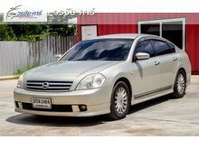 2005 Nissan Teana 2.3 (ปี 04-08) 230 JM Sedan AT