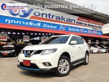 2016 Nissan X-Trail 2.0 (ปี 15-19) V Hybrid SUV AT