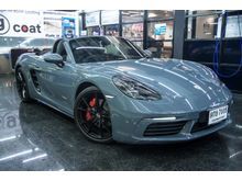 2016 Porsche Boxster 2.5 718 S Convertible AT