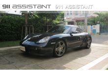 2008 Porsche Cayman 987 S 2.7 AT Coupe