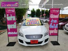 2018 Suzuki Ciaz 1.2 (ปี 15-18) GL Sedan AT