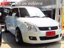 2011 Suzuki Swift (ปี 09-12) GL 1.5 AT Hatchback
