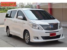 2013 Toyota Alphard 2.4 (ปี 08-14) HV Van AT