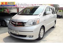 2009 Toyota Alphard (ปี 02-07) Hybrid E-Four 2.4 AT Wagon
