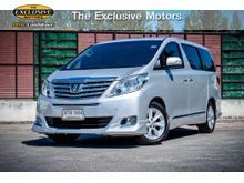 2013 Toyota Alphard 2.4 (ปี 08-14) V Van